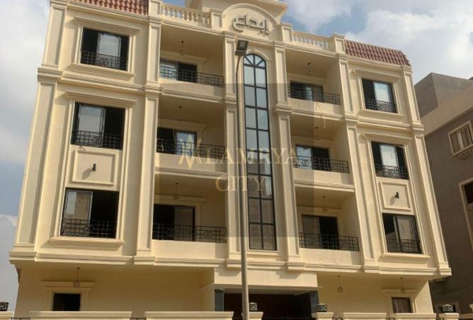 54752284 - صورة العقار 2