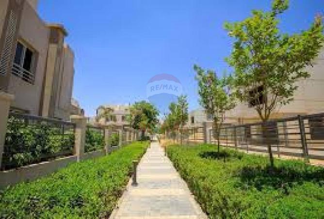 75404275 - الصورة الرئيسية للعقار