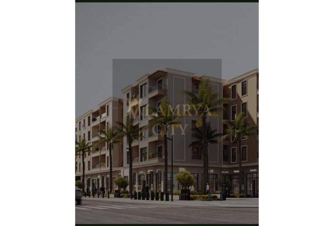 8615876 - صورة العقار 2