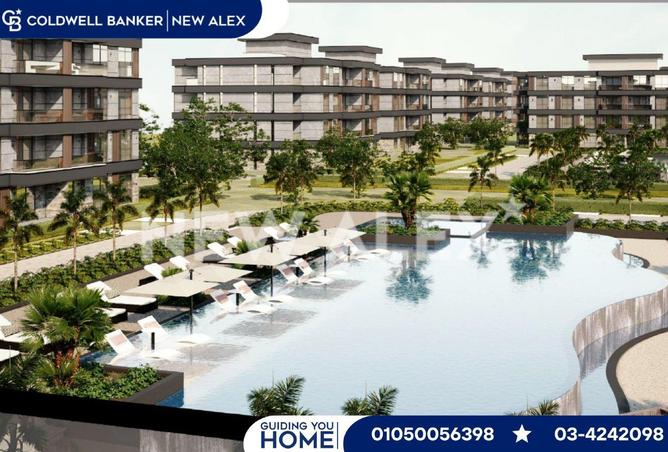 52452410 - صورة العقار 2