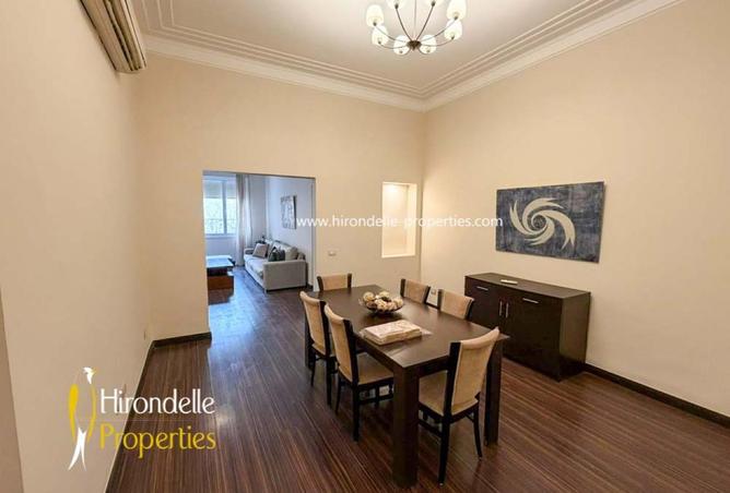 8552349 - صورة العقار 2