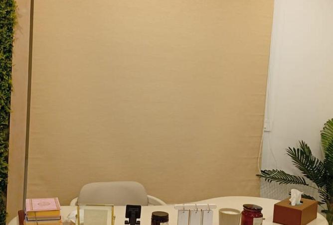 85318790 - Property Image 2