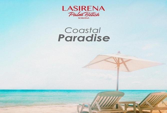 64141172 - الصورة الرئيسية للعقار