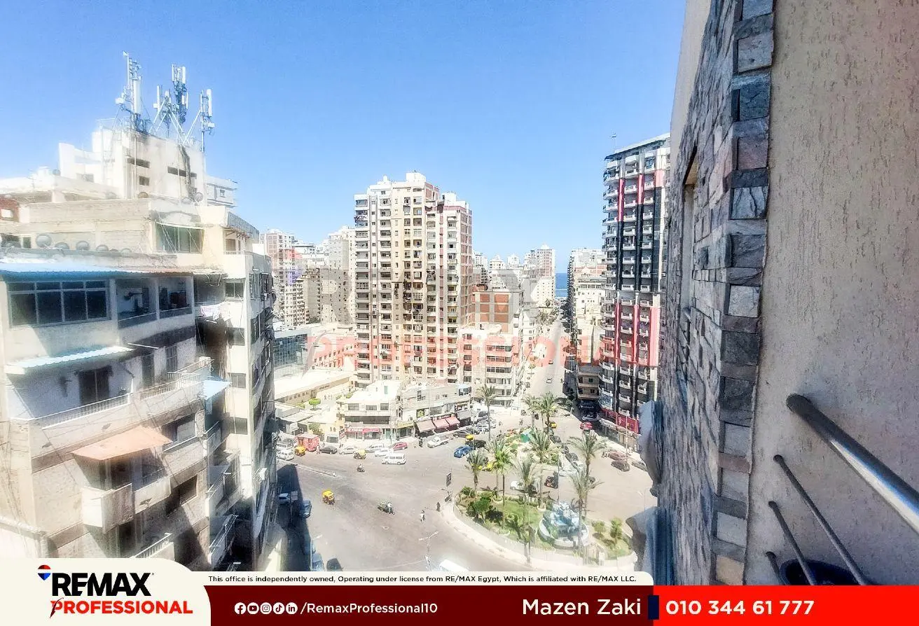 85050491 - الصورة الرئيسية للعقار