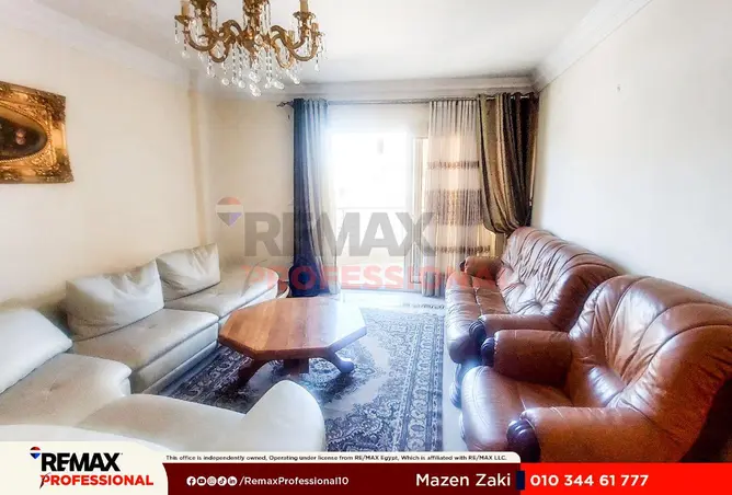 85050491 - صورة العقار 2
