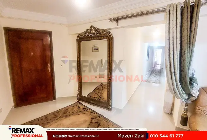 85050491 - صورة العقار 3