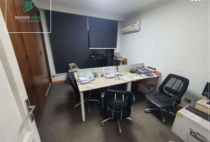 8600665 - صورة العقار 3