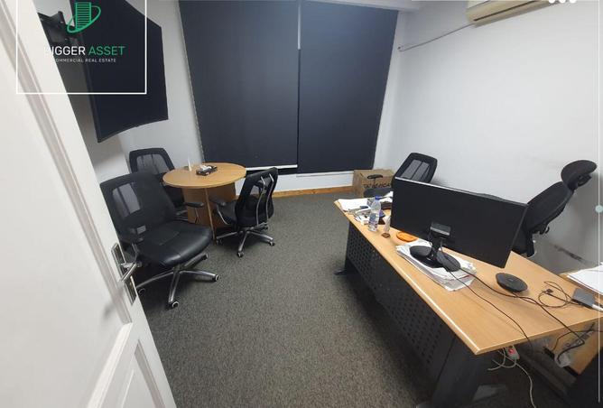 8600665 - صورة العقار 2