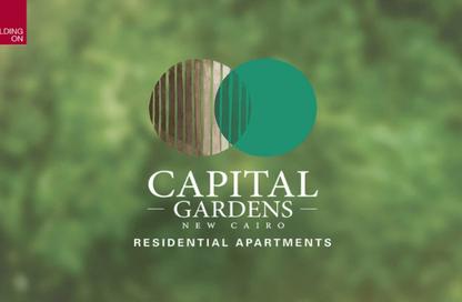 Apartment - 2 - 3 for sale in Capital Gardens Compound - New Capital Compounds - New Capital City - Cairo