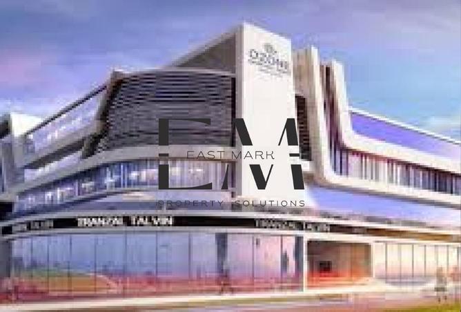 60958077 - صورة العقار 2