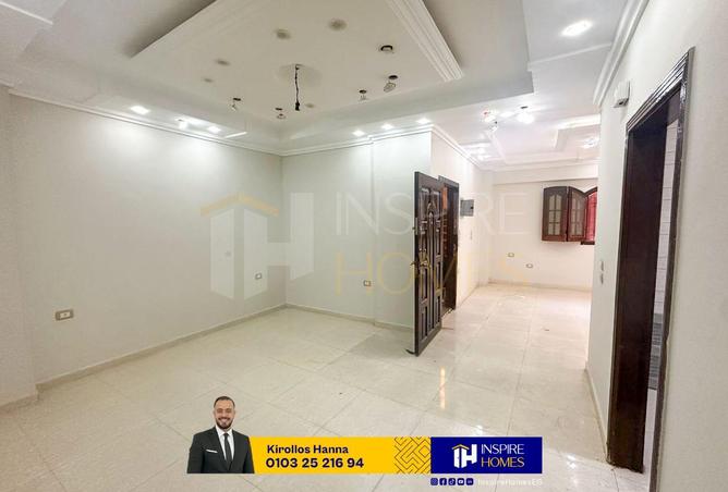 81046386 - صورة العقار 2