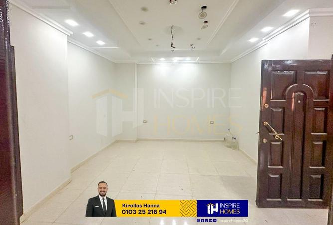 81046386 - صورة العقار 3