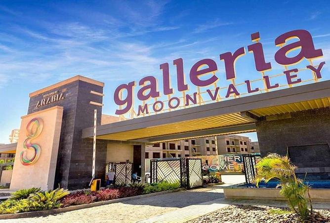 8546532 - صورة العقار 3