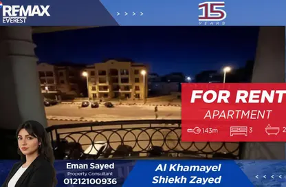 Apartment - 3 Bedrooms - 2 Bathrooms for rent in Al Khamayel city - Sheikh Zayed Compounds - Sheikh Zayed City - Giza