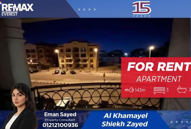 8600564 - Property Main Image