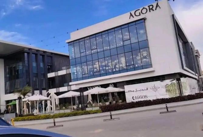 64639934 - صورة العقار 3