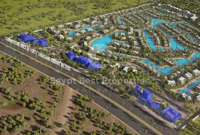 68684035 - صورة العقار 2