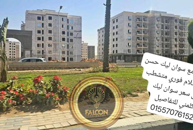 56990292 - Property Image 2