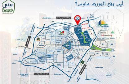 شقة - 3 غرف نوم - 1 حمام للبيع في بيت الوطن - التجمع الخامس - مدينة القاهرة الجديدة - القاهرة