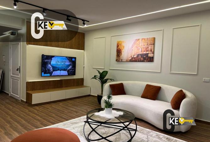 8547103 - صورة العقار 2