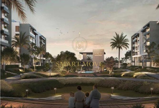 67995534 - صورة العقار 2