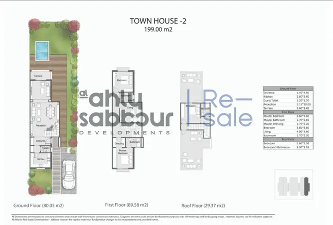 120107405 - Property Image 2