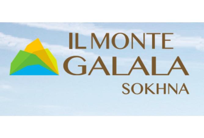 52459113 - صورة العقار 3