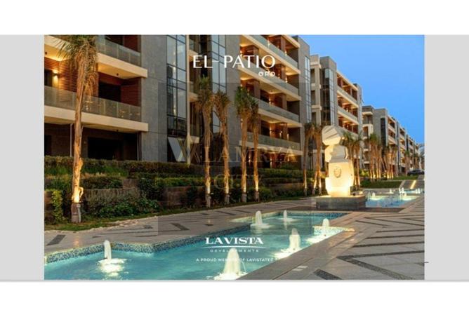 8595289 - الصورة الرئيسية للعقار