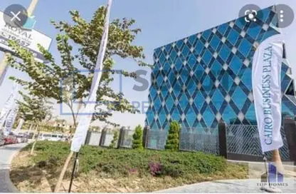مساحات مكتبية - غرفة نوم - 1 حمام للايجار في كايرو بزنس بلازا - شارع التسعين الشمالي - التجمع الخامس - مدينة القاهرة الجديدة - القاهرة