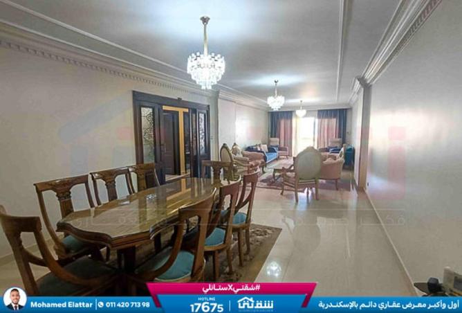 8555388 - Property Image 2