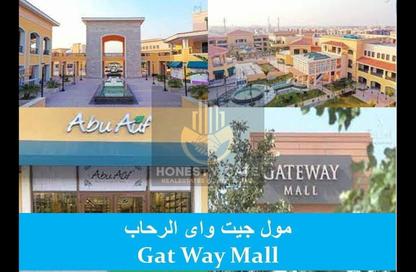 Restaurant - Studio - 4 Bathrooms for rent in El Rehab Extension - Al Rehab - New Cairo City - Cairo