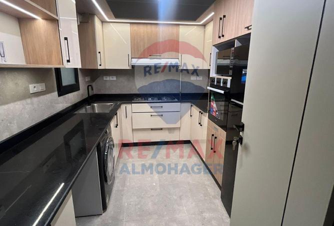 8585352 - صورة العقار 2