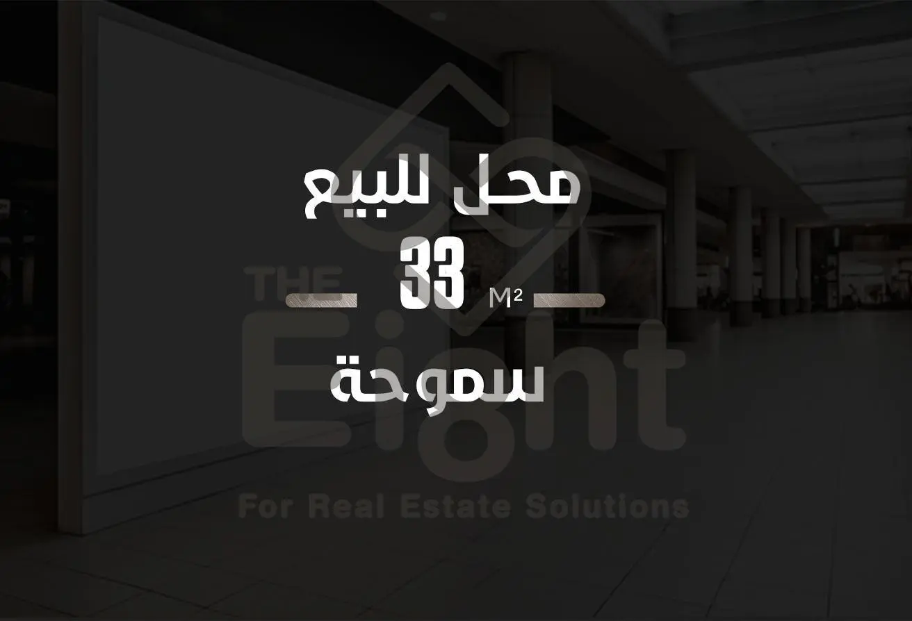 84775113 - Property Main Image