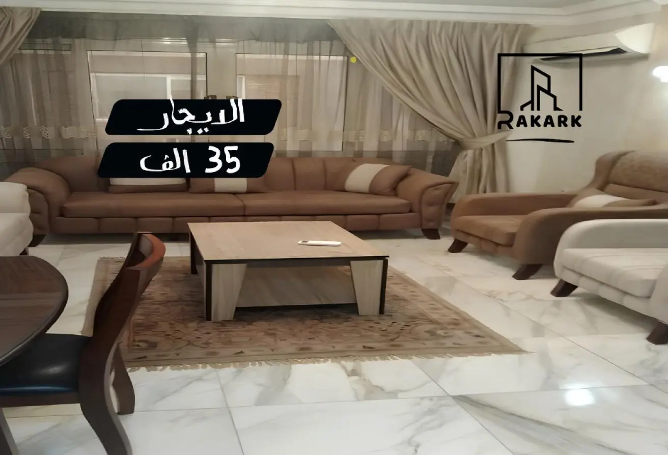 109915233 - الصورة الرئيسية للعقار
