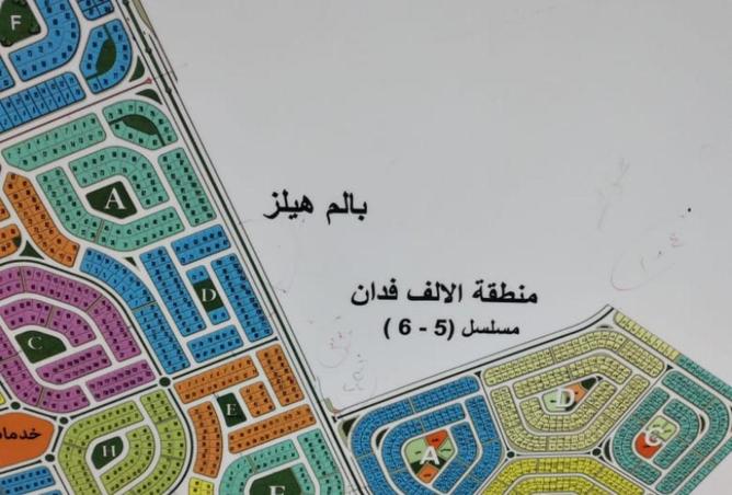 8604697 - الصورة الرئيسية للعقار