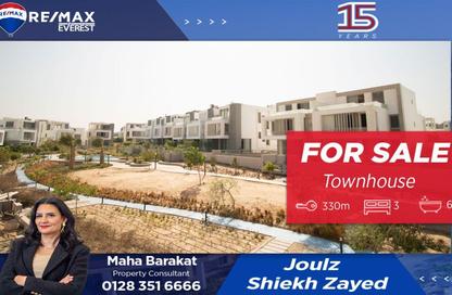Townhouse - 3 Bedrooms - 6 Bathrooms for sale in Joulz - Cairo Alexandria Desert Road - 6 October City - Giza