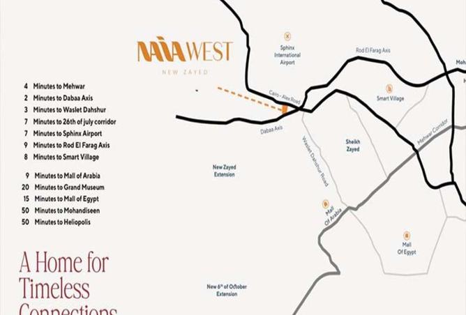 66969433 - صورة العقار 3