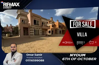 فيلا - 3 غرف نوم - 4 حمامات للبيع في نيوم اكتوبر - التوسعات الشمالية - مدينة 6 أكتوبر - الجيزة فيلا - 3 غرف نوم - 4 حمامات للبيع في نيوم اكتوبر - التوسعات الشمالية - مدينة 6 أكتوبر - الجيزة