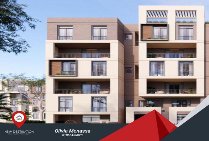 55751981 - صورة العقار 3