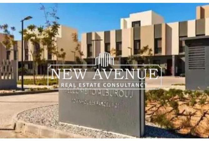 68262577 - صورة العقار 3