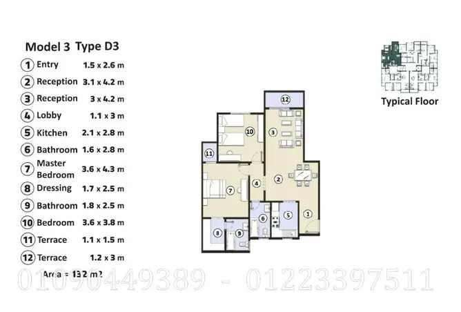 113541364 - Property Image 2