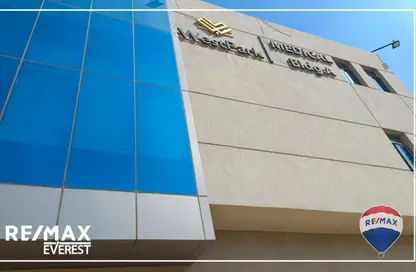 عيادة - استوديو للايجار في مول ويست بارك - محور 26 يوليو - مدينة 6 أكتوبر - الجيزة