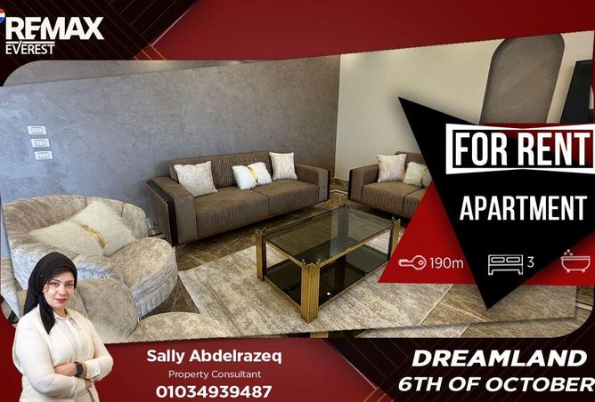 69568359 - الصورة الرئيسية للعقار