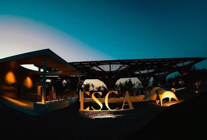 59745424 - صورة العقار 3