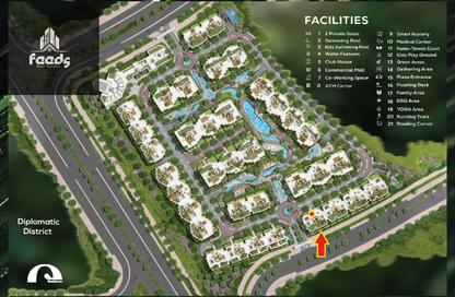 Apartment - 2 Bedrooms - 3 Bathrooms for sale in Qamary - R8 - New Capital City - Cairo