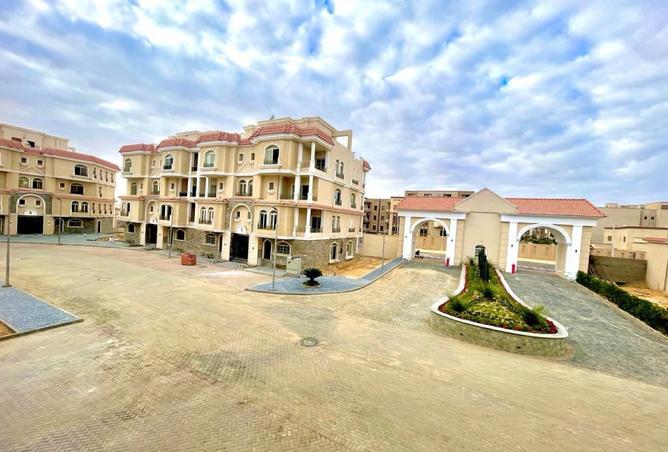 8403246 - صورة العقار 3