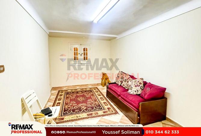 87089085 - صورة العقار 3