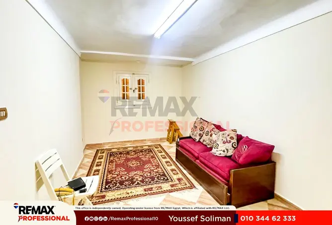 87089085 - صورة العقار 3