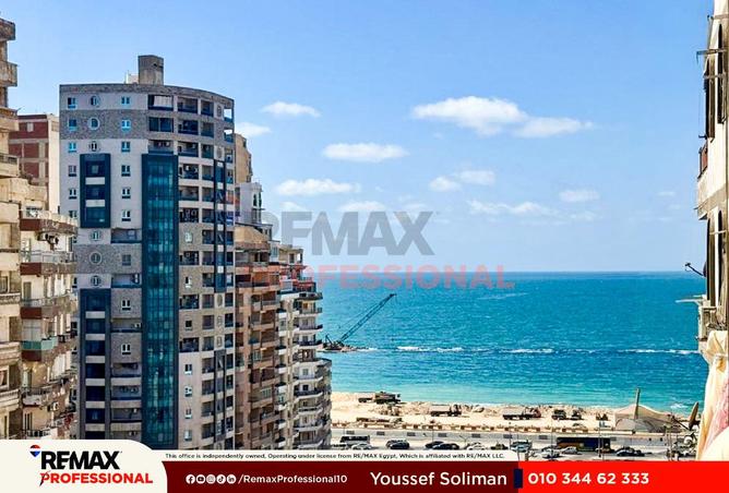 87089085 - الصورة الرئيسية للعقار