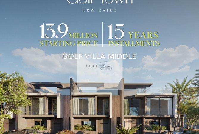 8518988 - Property Main Image